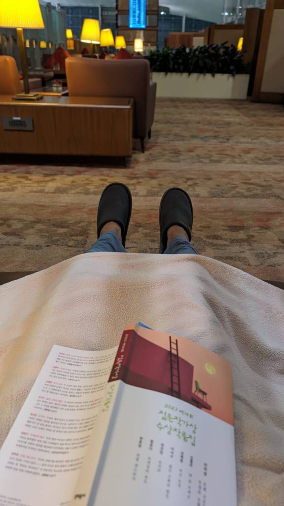 Dubai airport Emirates lounge - quiet zone