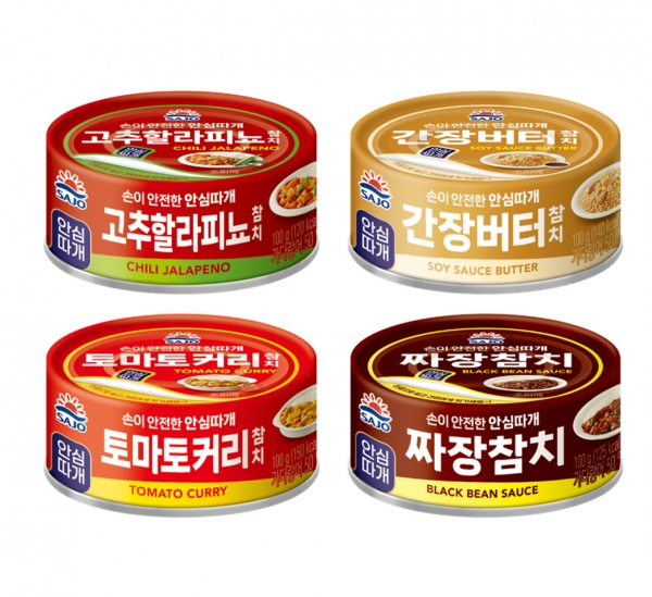 korean tuna in a can